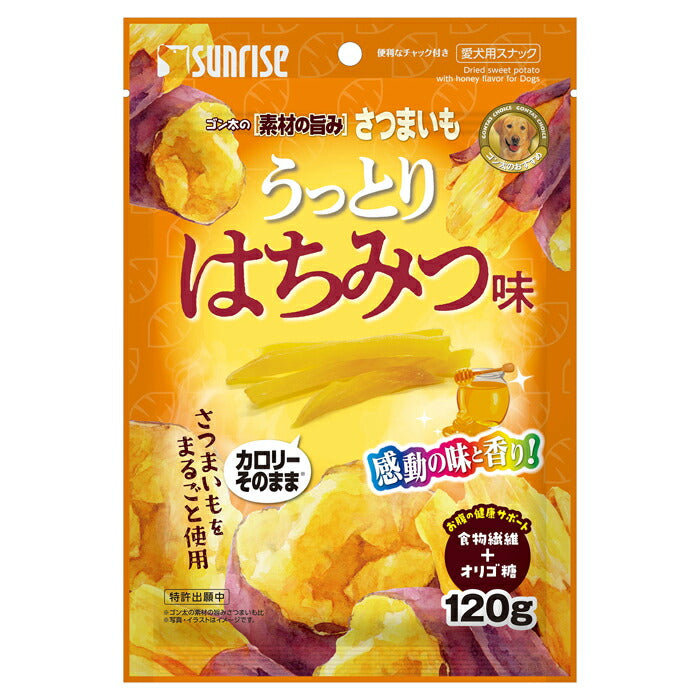 Sunrise Sweet Potato Sticks with Honey Flavor 120g