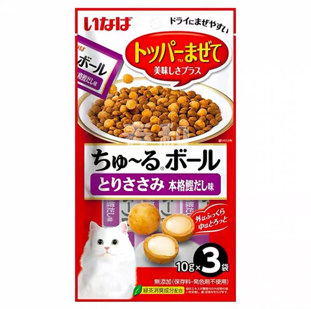 日本Ciao 猫咪专用奶油夹心球 训练小食/拌粮必备 四口味可选 一袋3条入 10g*3袋 - Maokidspet