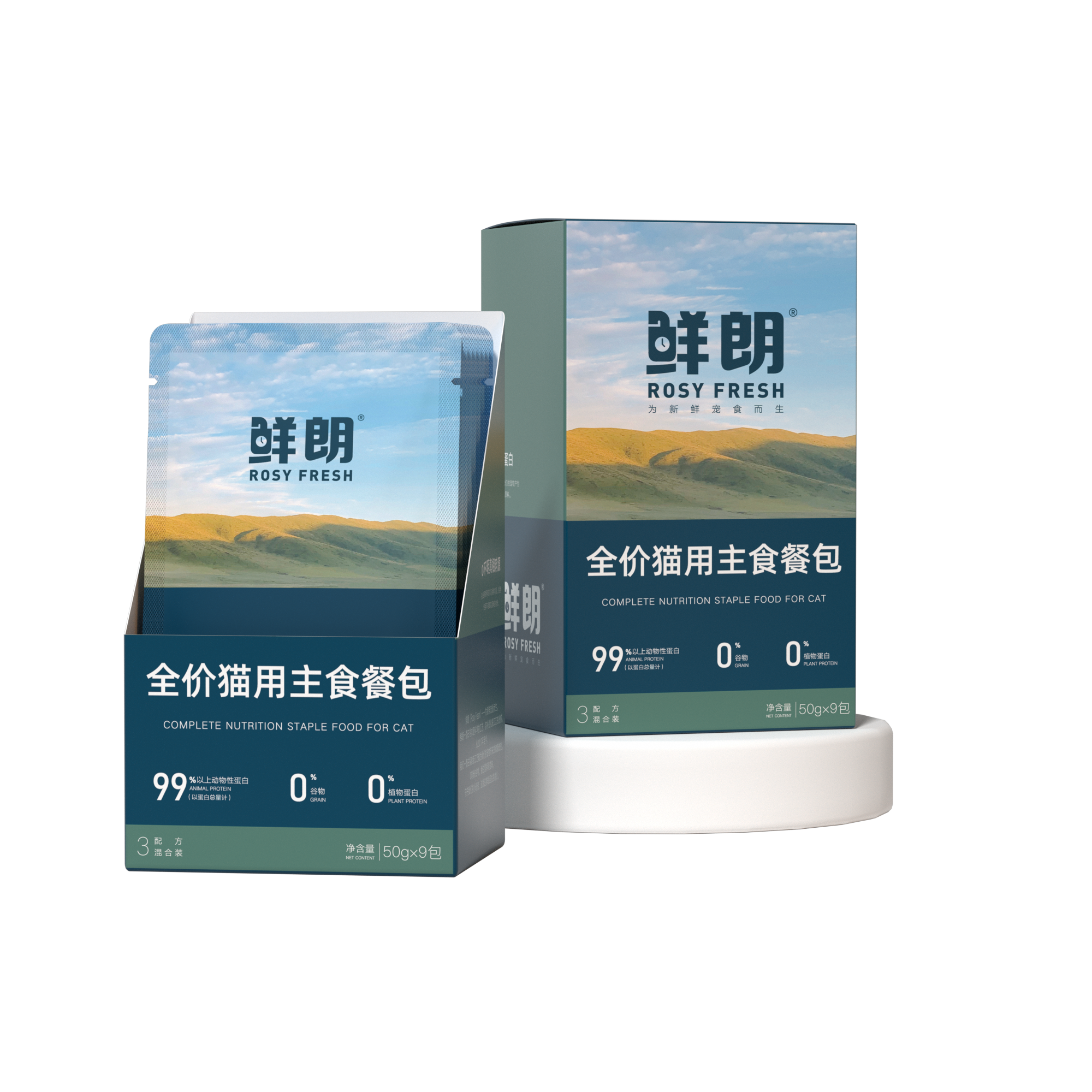 Rosy Fresh Chicken & Salmon & Beef Recipe Cat Wet Food - 50g*9 Pouches