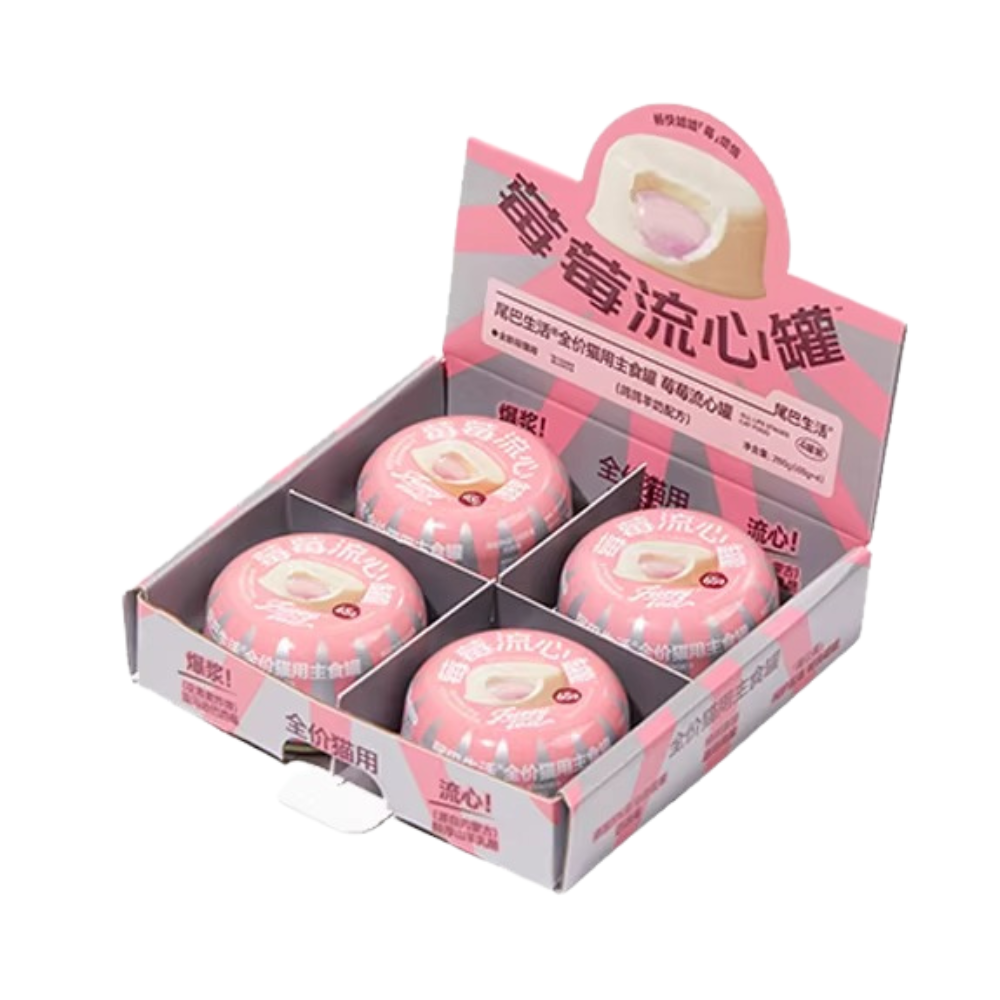 Furrytail尾巴生活 莓莓流心罐 多种莓配方 猫猫主食罐头 下尿路呵护 鸽鸽草莓羊奶味 一盒4枚*65g