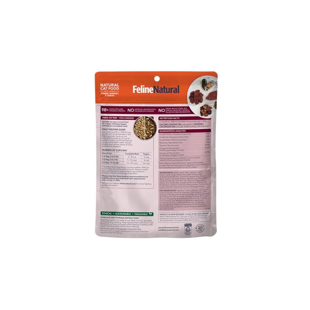 Feline Natural Raw Freeze-Dried Lamb & Venison Feast