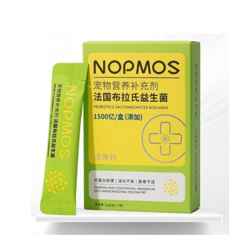 NOPMOS Pet Probiotics for Digestive Support - 21g