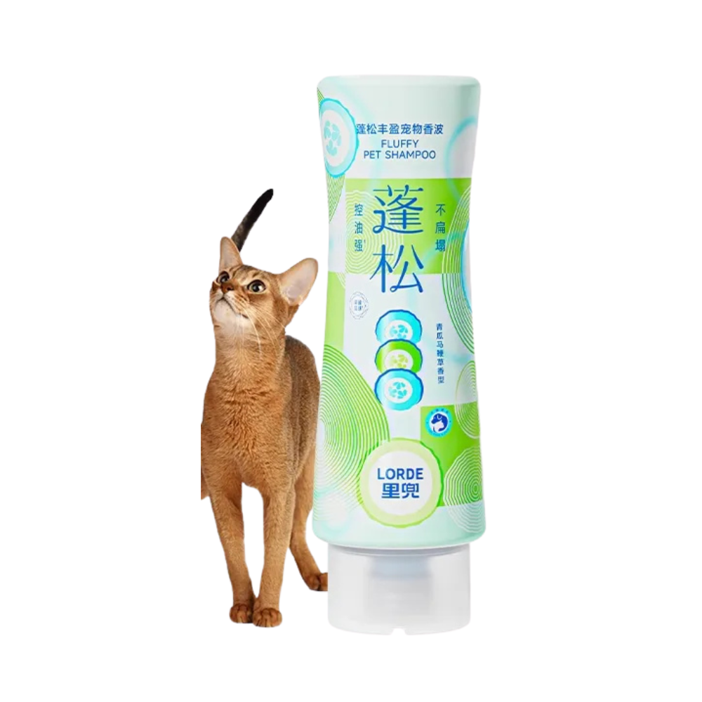 Lorde Professional Pet Shampoo & Conditioner - For Cats & Dogs