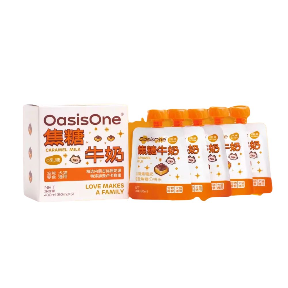 Oasisone Lactose-Free Pet Caramel Milk with Manuka Honey