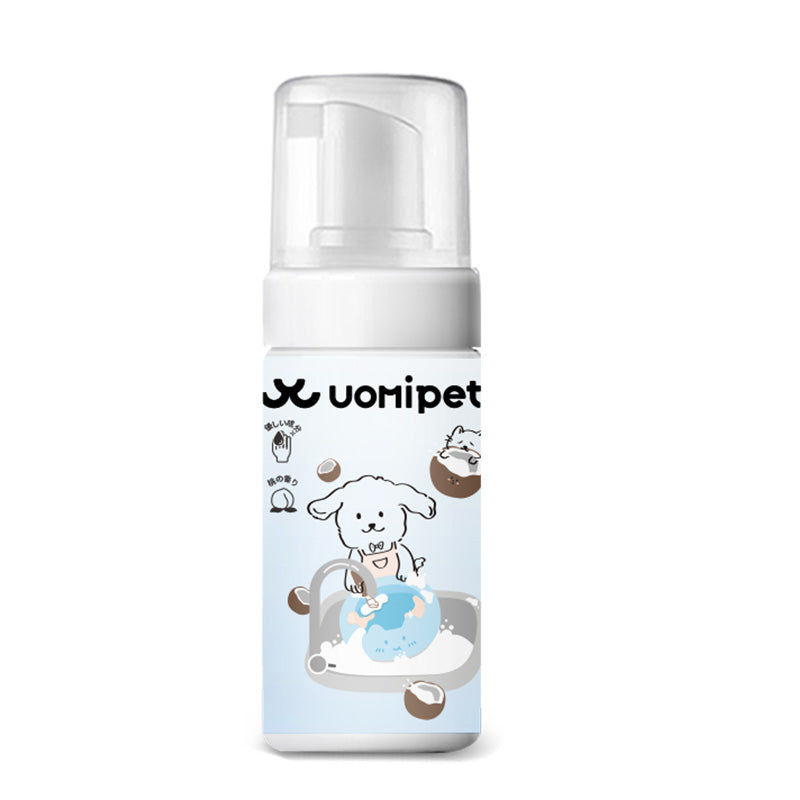 Uomipet Pet Dishwashing Mousse