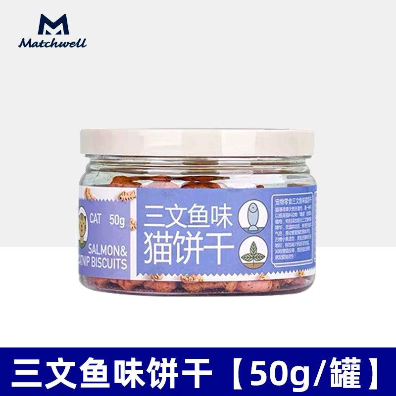 益和 猫薄荷小鱼化毛饼干 磨牙洁牙洁齿清新口气去毛球饼干 一盒50g 两口味可选 - Maokidspet