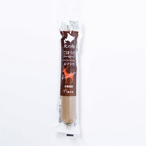 Kita no Kyoku Dog Premium Soft Sausage - 4 Flavors