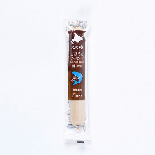Kita no Kyoku Dog Premium Soft Sausage - 4 Flavors