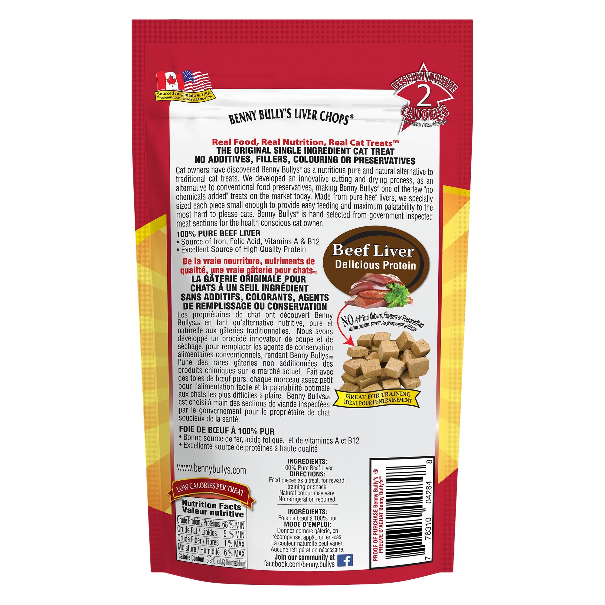 Benny Bully Liver Chops Cat Treat - 30g