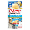 Inaba Churu POP'N Serve Cat Treat - Chicken & Scallop - Maokids Pet