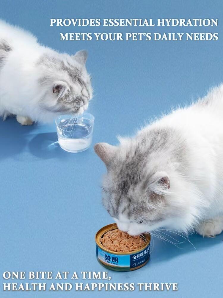 Rosy Fresh Complete Nutrition Cat Wet Food - Chicken Recipe