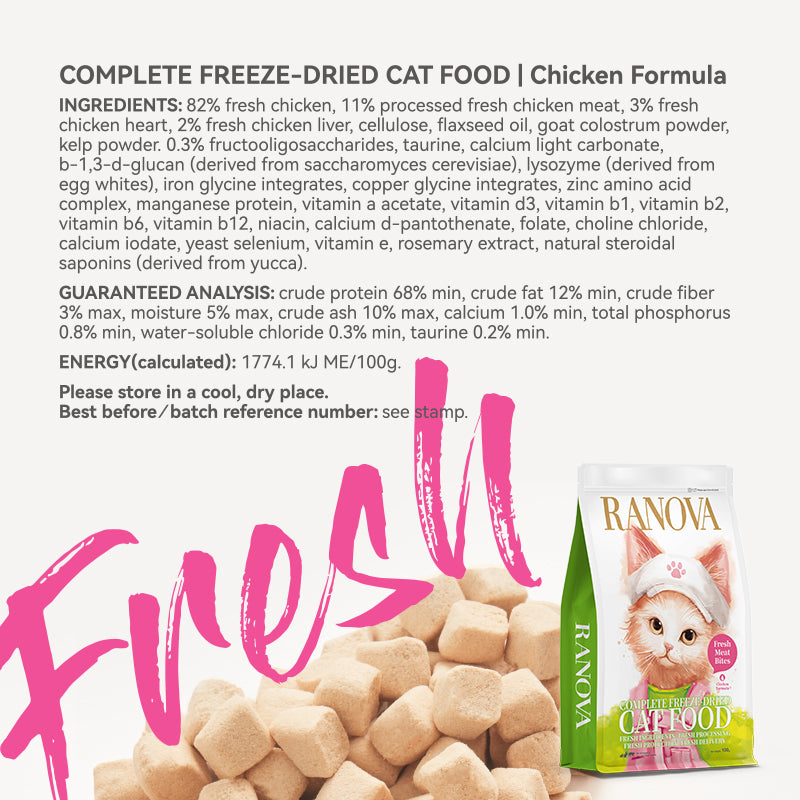 Ranova Premium Freeze-Dried Raw Chicken Cat Food
