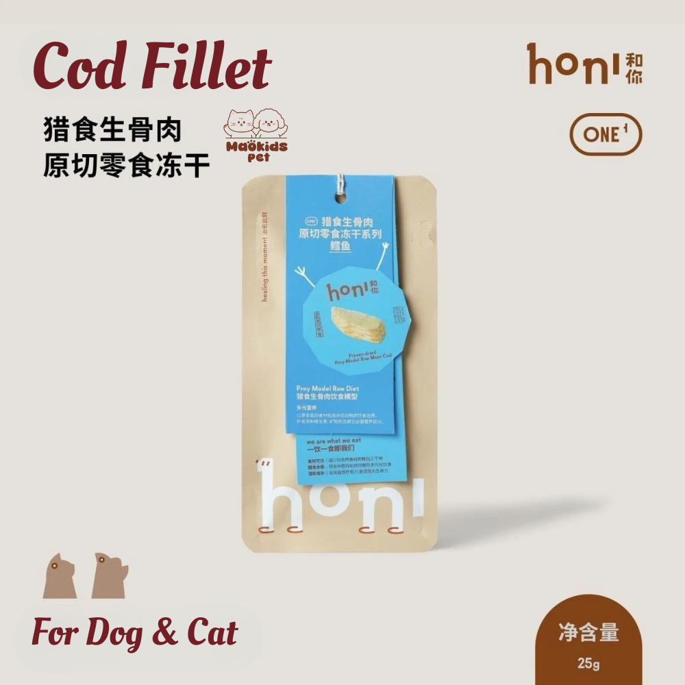 honi® Freeze-Dried Cod Fillet For Dog & Cat