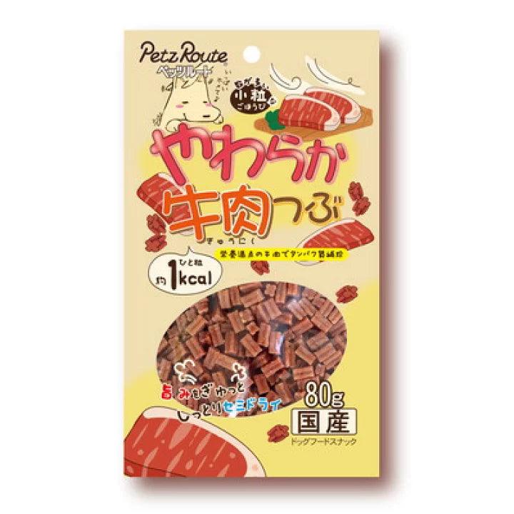 PetzRoute Soft Beef Bites Dog Treats - 80g