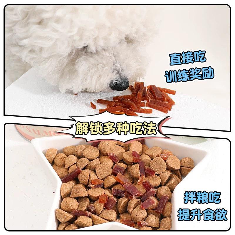 韩国 FD TREATS 犬猫通用 宠物软肉干 含肉量95%以上 两口味可选 - Maokidspet