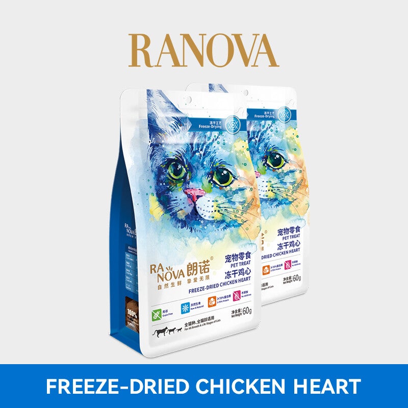 Ranova Freeze Dried Chicken Heart For Cat - 60g