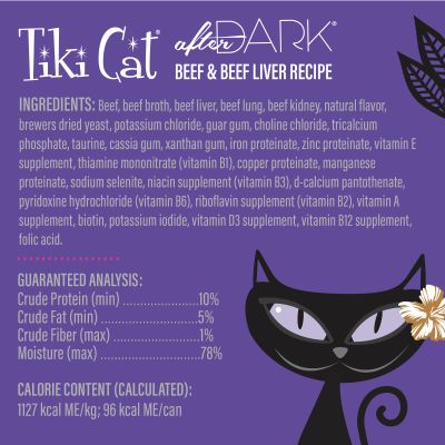 Tiki Cat After Dark Grain Free Soft Pate Beef & Beef Liver Recipe Cat Wet Food - 3oz