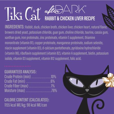 Tiki Cat After Dark Grain Free Soft Pate Chicken, Chicken Liver & Quail Recipe Cat Wet Food - 3oz