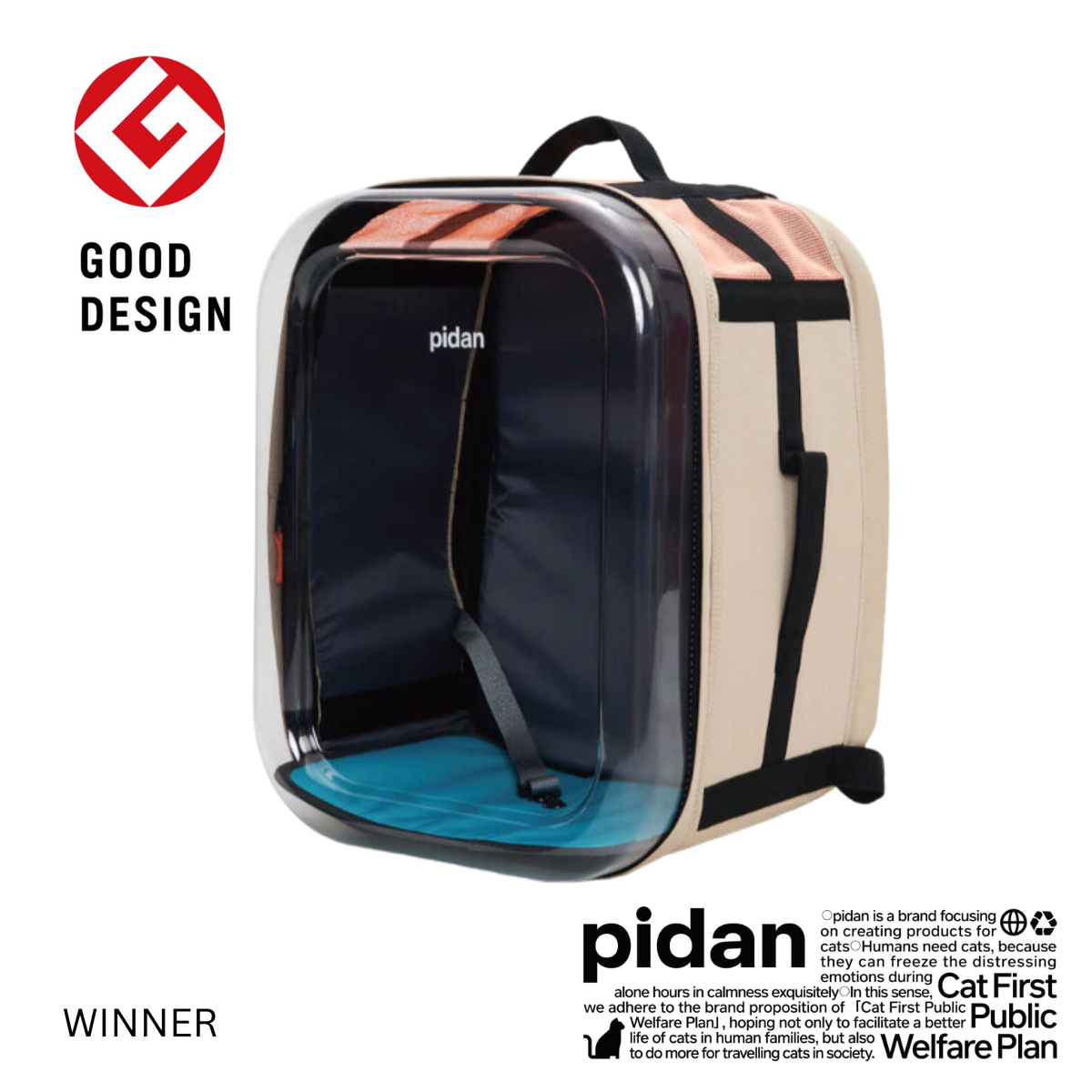 Pidan Travel Window Pet Carrier - Backpack Type