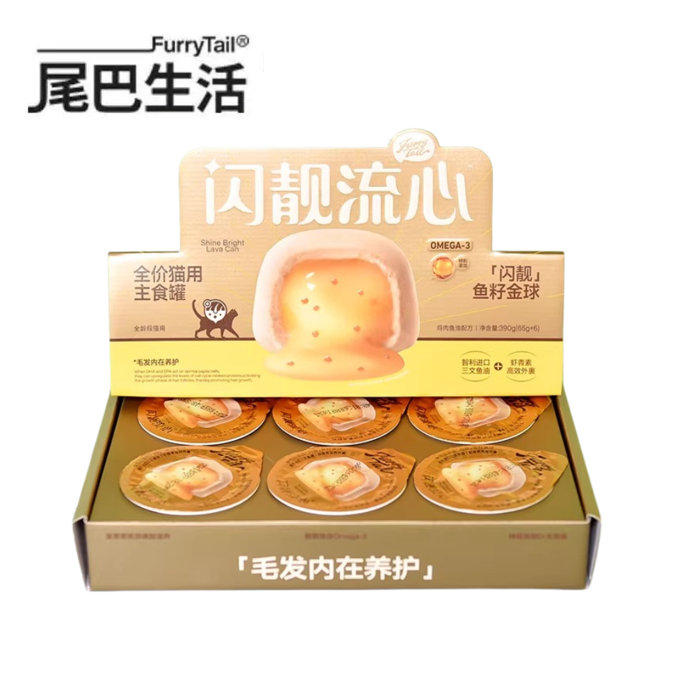 Furrytail Shining Flow Fish Roe Lava Mousse Cat Wet Food - Chicken & Fish Oil