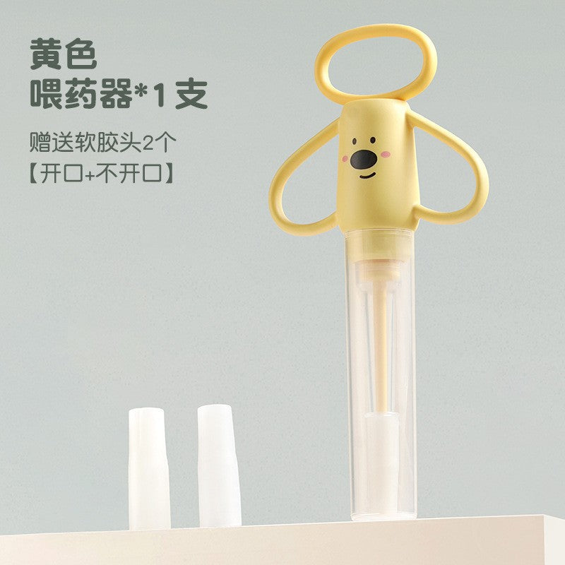 Soft Silicone Pet Pill Dispenser & Feeder