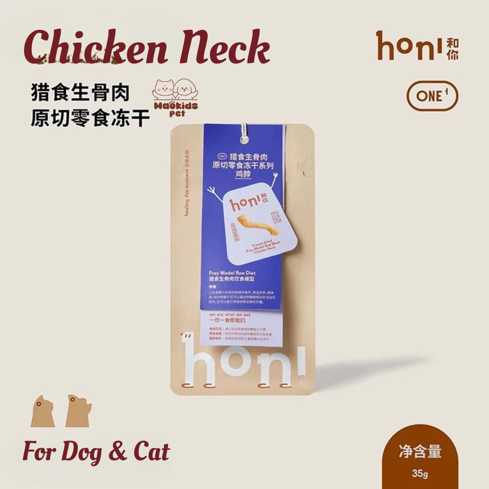 honi® Freeze-Dried Chicken Necks – Dental Chew For Cats & Dogs