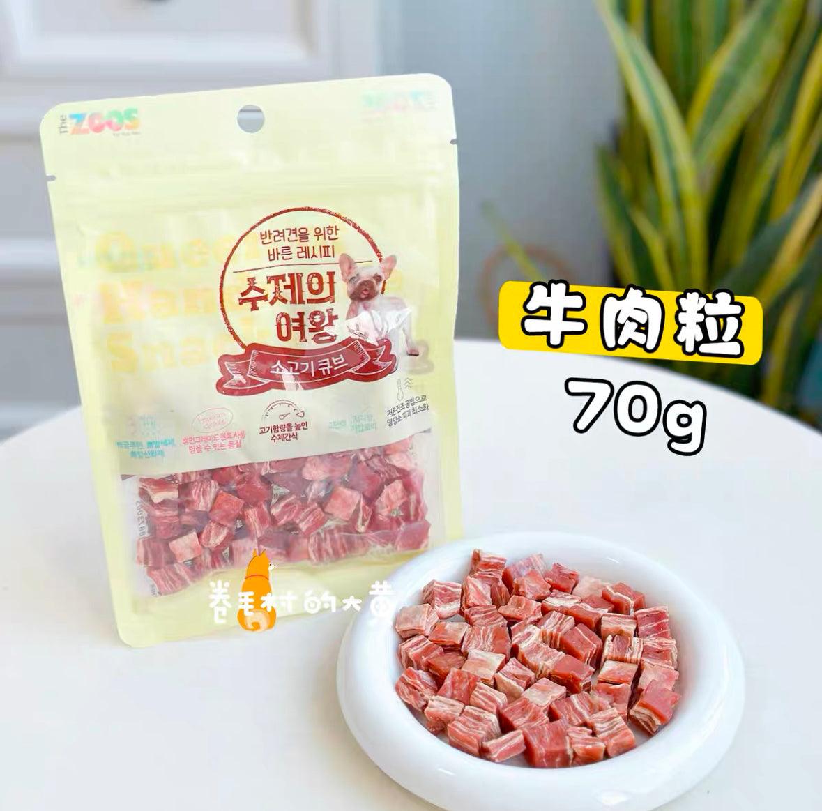 韩国TheZoos 狗狗专用训练肉肉小食 牛肉/鸭肉六款可选 一袋70g入 - Maokidspet