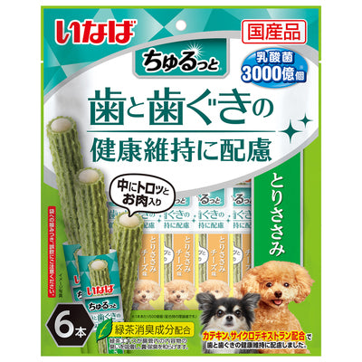 Inaba CIAO Teeth Clean Churu Treat For Dog - Chicken