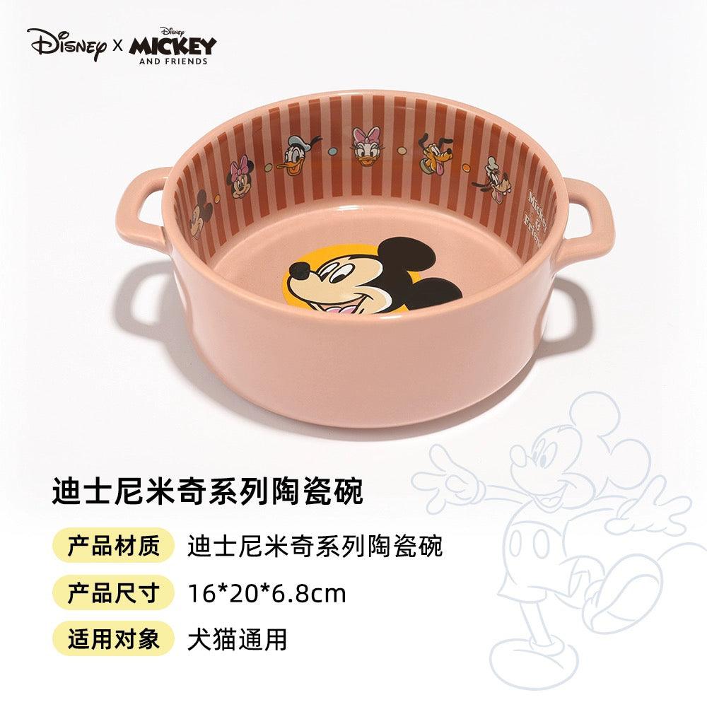 Disney迪士尼 正版联名网红宠物陶瓷双耳碗 犬猫通用 多款可选 - Maokidspet