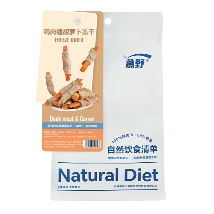 Muye Duck Wrapped Freeze-Dried Fruit & Vegetable Dog Treats