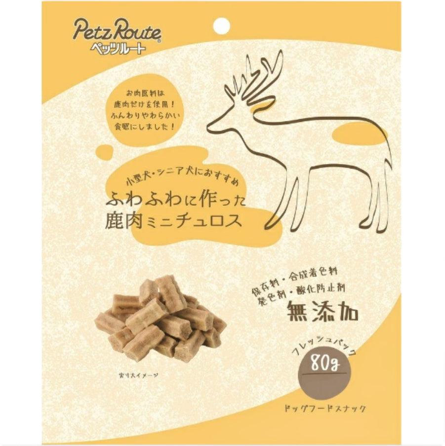 日本Petzroute 狗狗训练零食小食 马肉/鹿肉两款可选 一袋80g - Maokidspet