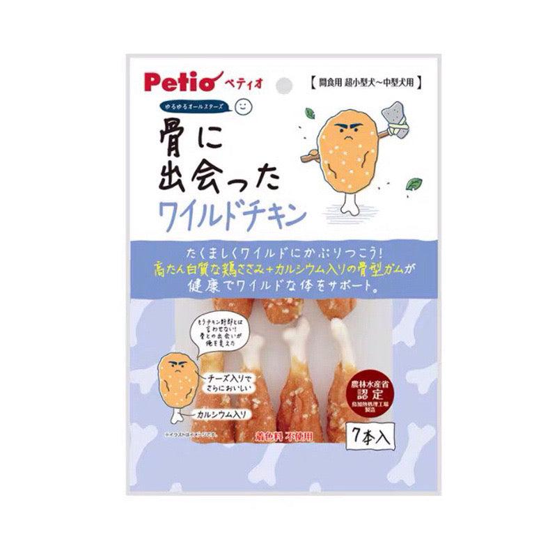 日本Petio 狗狗专用磨牙小食 四款可选 高适口性 - Maokidspet