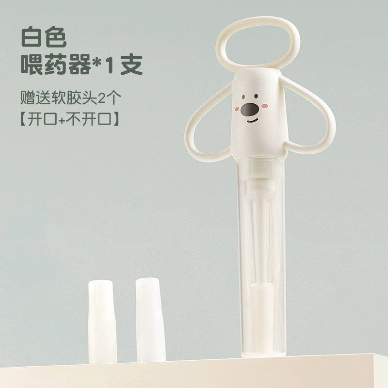 Soft Silicone Pet Pill Dispenser & Feeder