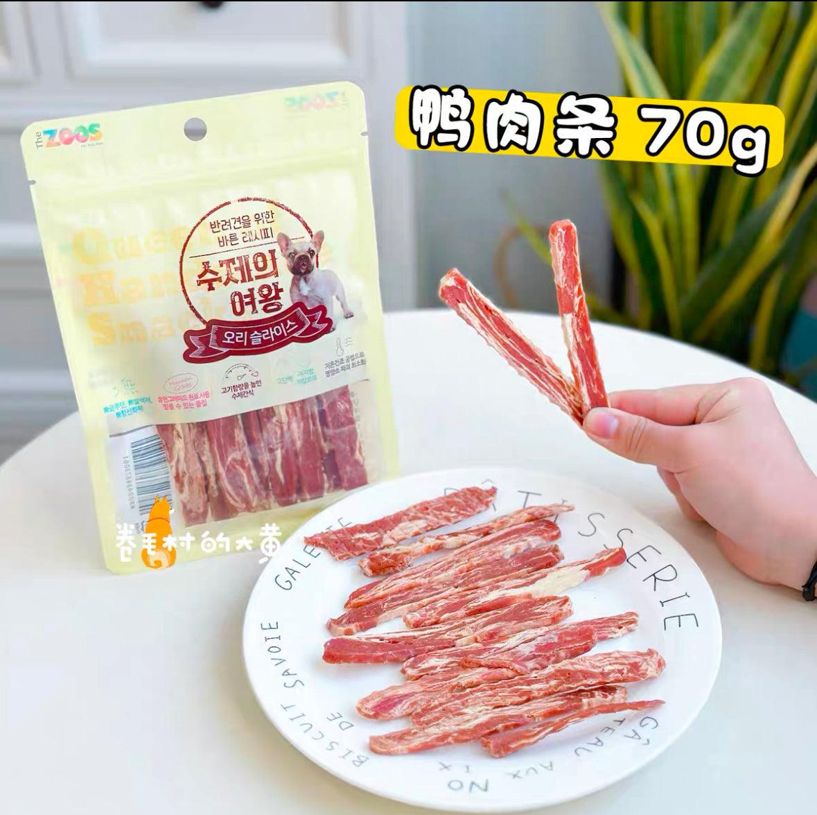 韩国TheZoos 狗狗专用训练肉肉小食 牛肉/鸭肉六款可选 一袋70g入 - Maokidspet