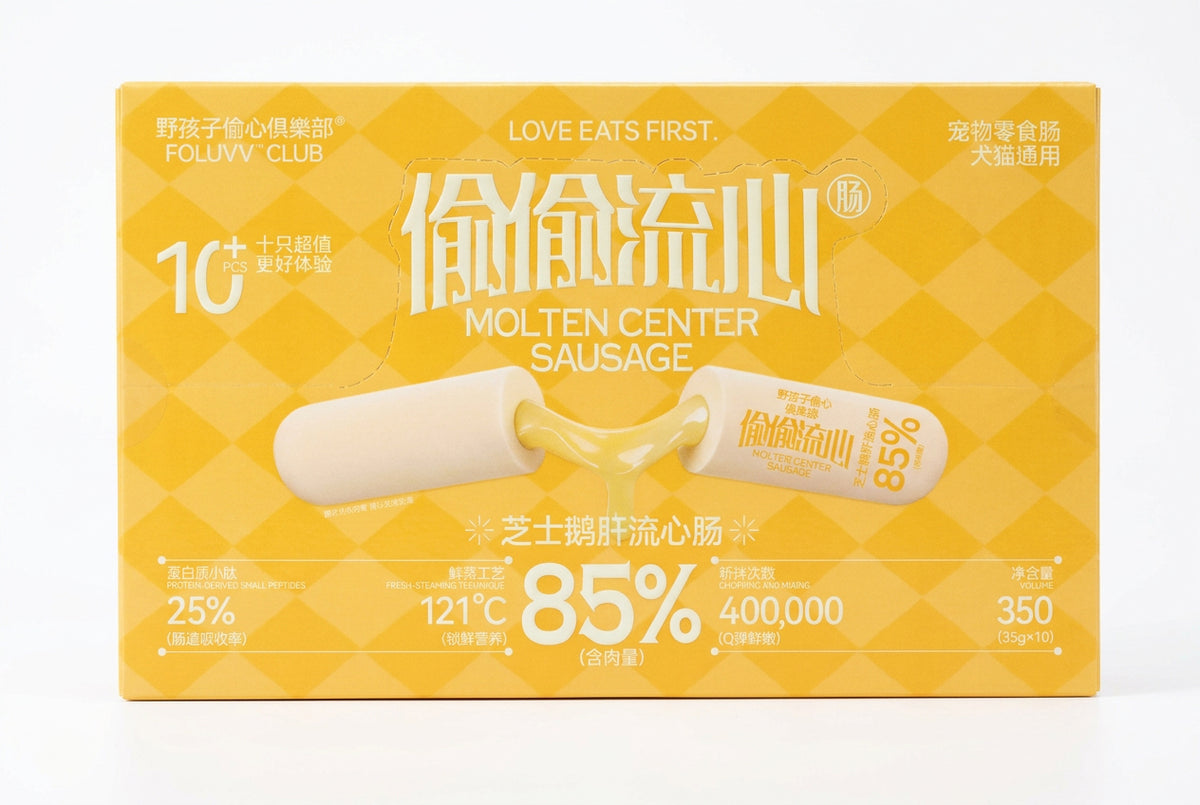 Foluvv Club Molten Center Sausage (Cheese & Foie Gras Flavor), a pet snack for dogs and cats.
