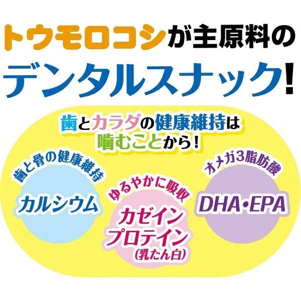 日本Petio 狗狗专用钙骨棒 牛奶/鸡肉两种口味可选 一袋8根入 - Maokidspet