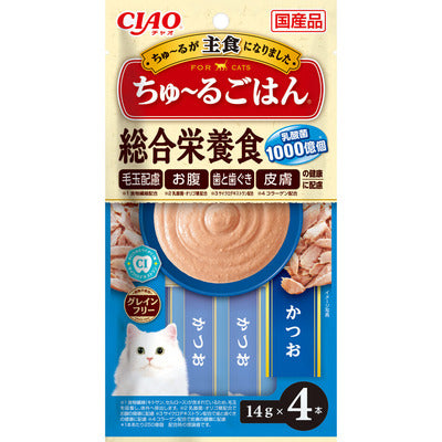 Inaba CIAO Nutrition & Probiotics Churu Treat For Cat - Skipjack