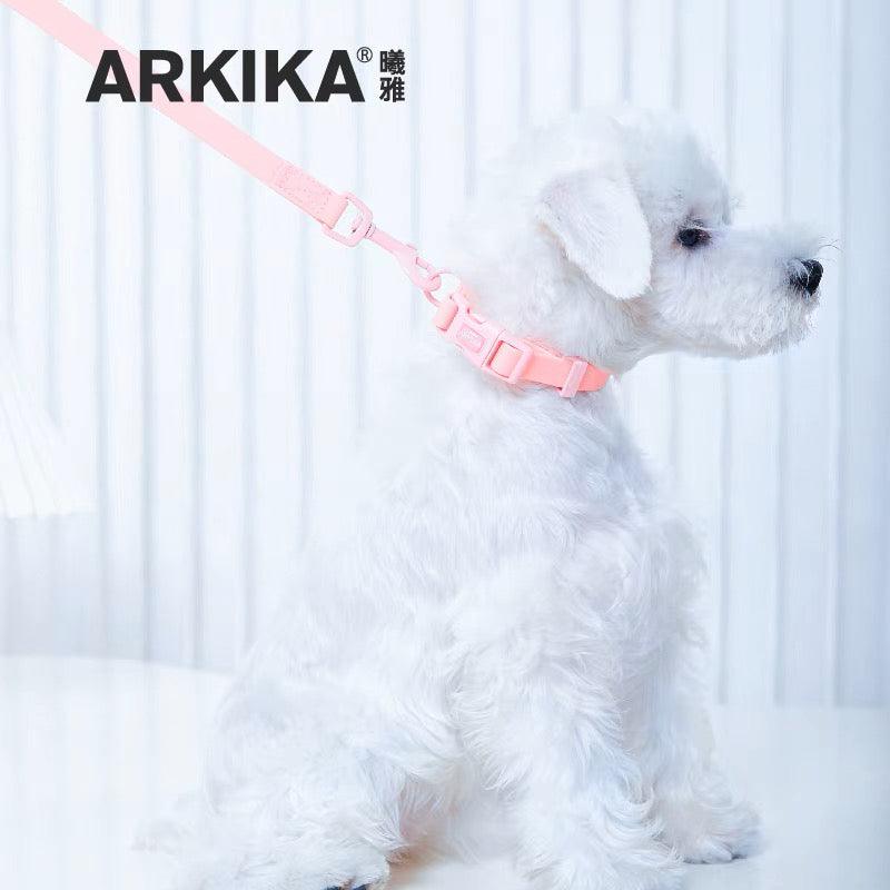 ARKIKA狗狗牵引绳胸背牵引绳 中小型犬外出牵引绳 背带链子 多颜色多size可选 - Maokidspet