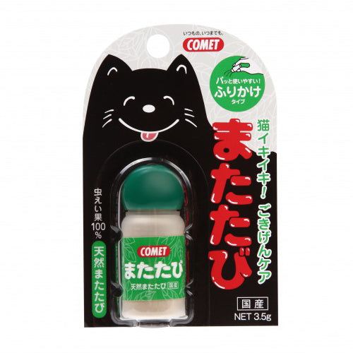 Comet Silvervine Powder Cat Treat Sprinkle - 3.5g
