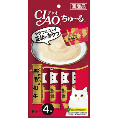 Inaba CIAO Churu Chicken & Wagyu Beef Cat Treats