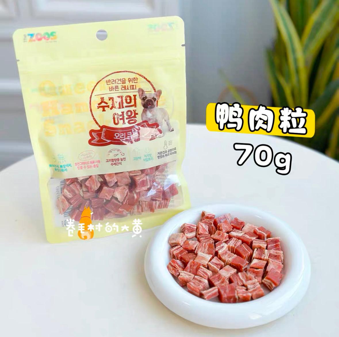 韩国TheZoos 狗狗专用训练肉肉小食 牛肉/鸭肉六款可选 一袋70g入 - Maokidspet