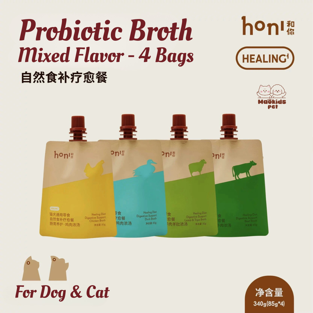 honi® Freeze-Dried Postbiotic Broth Pouch Set – Assorted Flavors (4 x 85g)