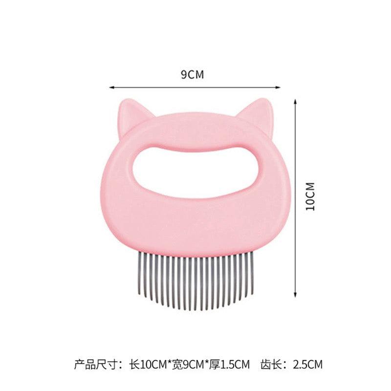 浮生闲猫耳朵贝壳梳 猫咪专用刮毛去浮毛刮毛神器 猫咪护理梳毛神器 多色可选 - Maokidspet