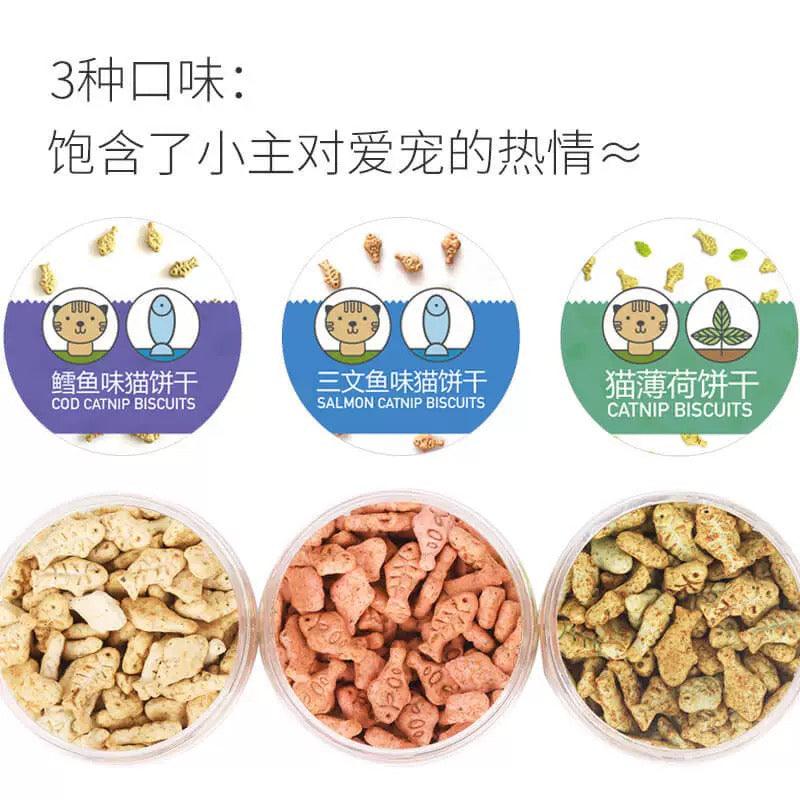 益和 猫薄荷小鱼化毛饼干 磨牙洁牙洁齿清新口气去毛球饼干 一盒50g 两口味可选 - Maokidspet