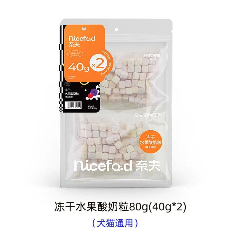 Nicefood奈夫 精致冻干小食系列 犬猫通用 两款可选 - Maokidspet