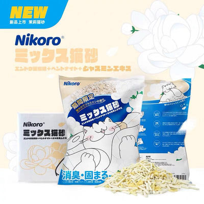 妮可露Nikoro 茉莉花味三合一混合豆腐膨润土猫砂 2.5kg一袋 - Maokidspet