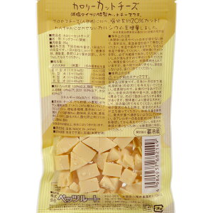 PetzRoute Low-Calorie Cheese Dog Treats - 80g