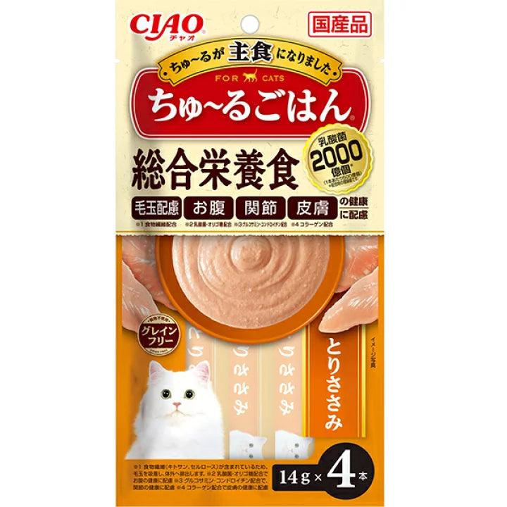 日本Ciao 综合营养主食猫条汤条 三款可选 一袋4根入 - Maokidspet