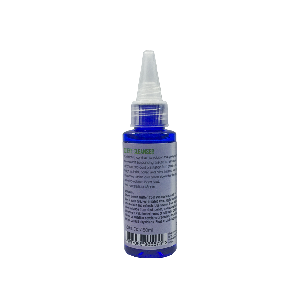 QX Silver Ion Antibacterial Tear Stain Removal For Cat & Dog