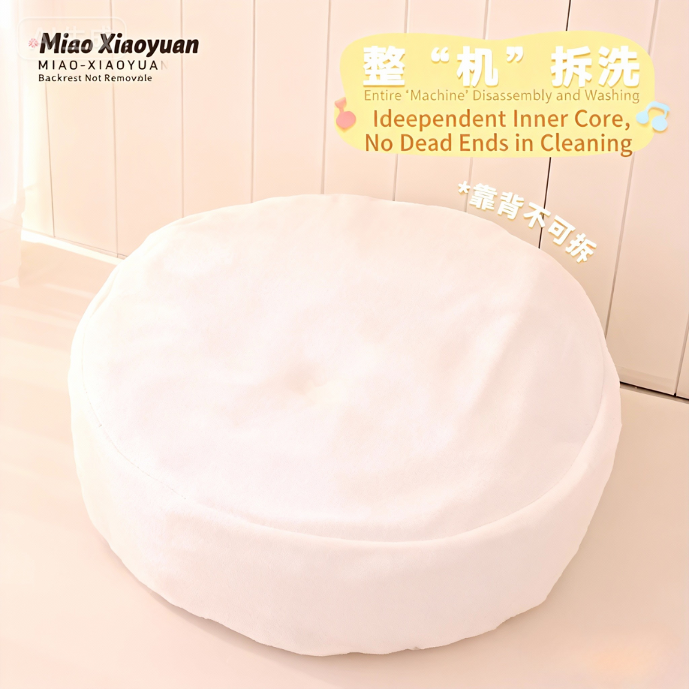 Miao-XiaoYuan Headphones Cozy Cat Bed